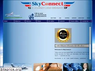 skyconnect.in