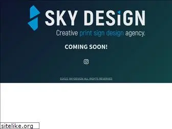 skydesign.in