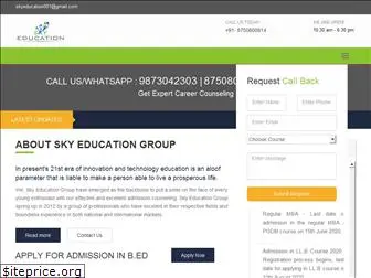 skyeducation.co.in