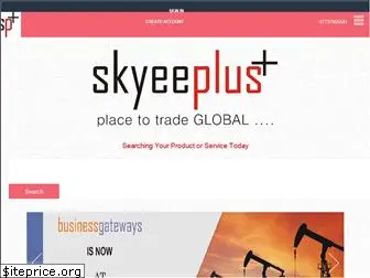 skyeeplus.com