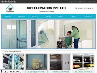 skyelevatorsindia.co.in