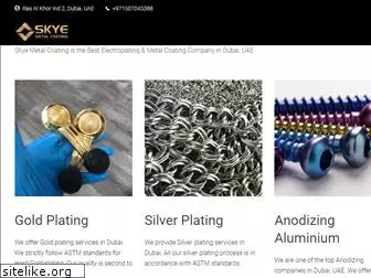 skyemetalcoating.com