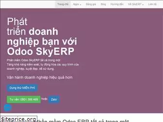 skyerp.net