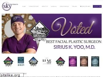 skyfacialplasticsurgery.com