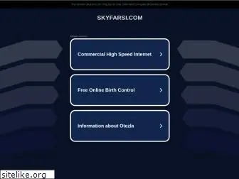 skyfarsi.com