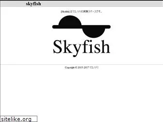 skyfish.jp
