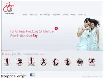 skyfitnessindia.com