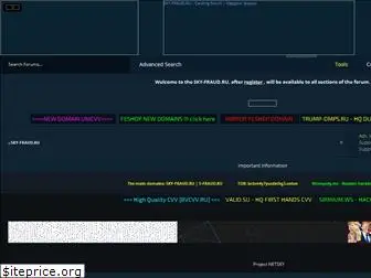 Darknet Market Ranking