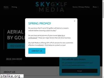 skygolfmedia.com