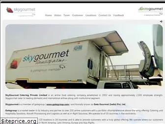 skygourmet.in