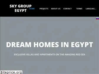 skygroupegypt.com