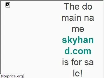skyhand.com