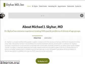 skyhar.com