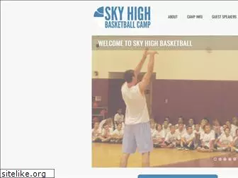 skyhighbasketball.com