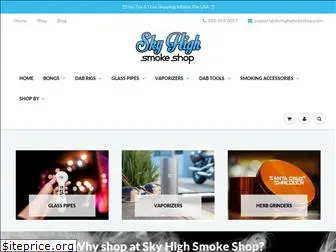 skyhighsmokeshop.com