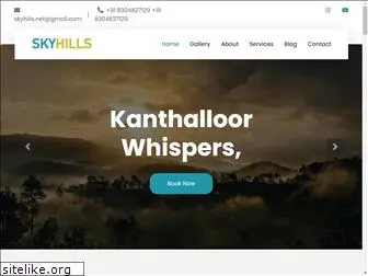 skyhills.net