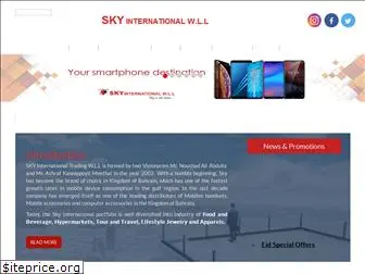 skyintlbh.com