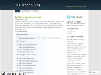 skyitechindia.wordpress.com