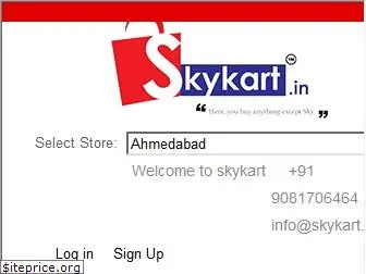 skykart.in