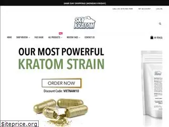 skykratom.com