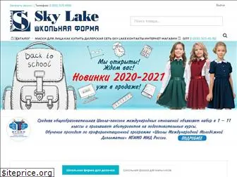 skylake.ru