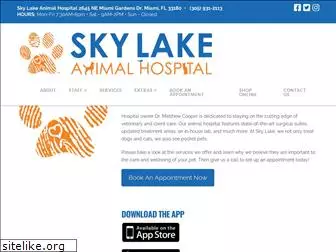 skylakeanimalhospital.com