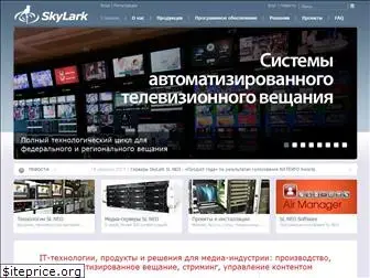 skylark.ru