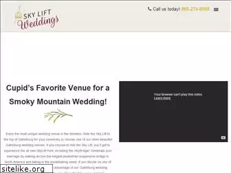 skyliftweddings.com