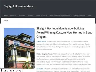 skylighthomebuilders.com