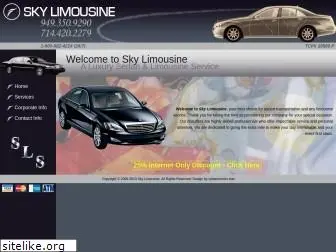 skylimousinesvc.com