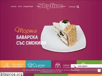 skylinecakes.com