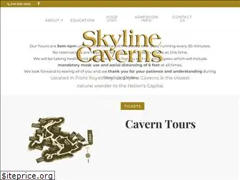 skylinecaverns.com