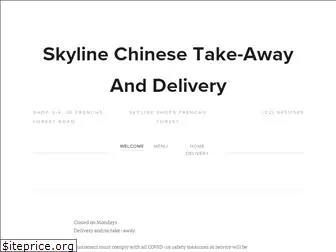 skylinechinese.com