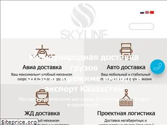 skylinegroup.kz