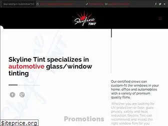 skylinetint.com