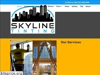 skylinetinting.com