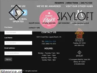 skyloftoc.com