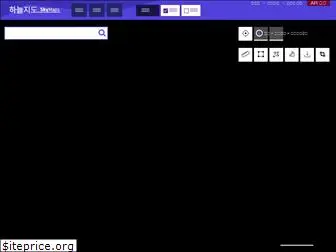 skymaps.co.kr