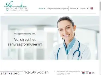 skymedicalcenter.com