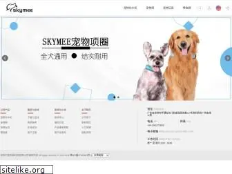 skymee.com