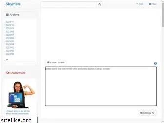 skymem.com