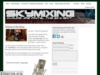 skymixing.com