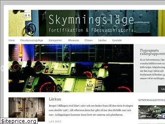 skymningslage.se