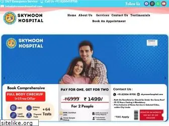 skymoonhospital.com