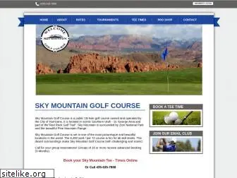 skymountaingolf.com