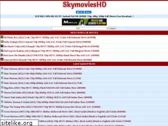 skymovieshd.boats