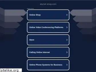 skynet-shop.com