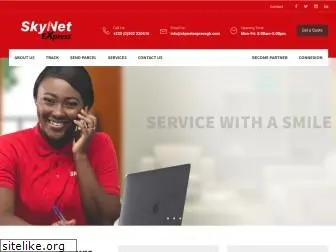 skynetexpressgh.com