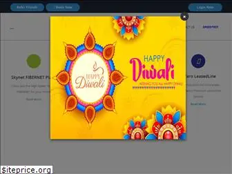 skynetonline.co.in