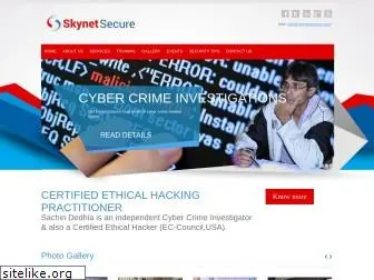 skynetsecure.com